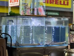 -本炙炭烤·蒲烧活鳗料理店(金沙洲店)