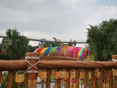 -七彩云南欢乐世界