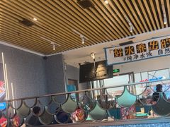 -半天妖烤鱼(印象城店)