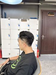 -藤野造型烫发染发