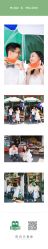 -绿皮火车照相馆 婚纱照旅拍(厦门店)