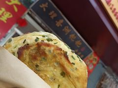 粑粑-大理喜洲粑粑专卖店(黎明路店)