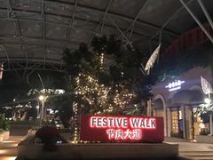 -新加坡圣淘沙名胜世界迈克尔酒店