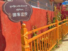 -色达喇荣五明佛学院