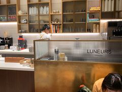 -Luneurs(幸福里店)