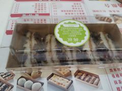 -南大门韩糕(后埭溪路店)