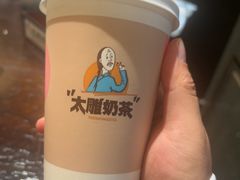 -咸亨酒店•非遗绍兴菜•中华老字号(堂吃餐厅)