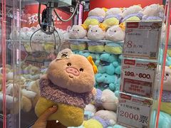 -环游嘉年华(广州-天河城店)