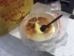泰国榴莲芝士饼-馋嘴诱惑