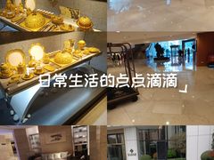 -南京金陵饭店