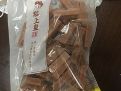 -粒上皇(淮河路步行街店)