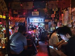 -民谣未来吧