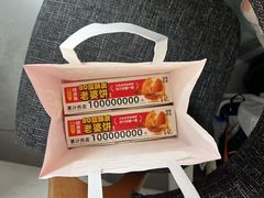 -味多美蛋糕(苏州街地铁店)