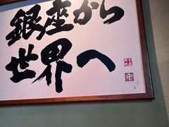 -京鹿料理(荟聚店)