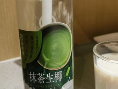 -海底捞火锅(奥森店)