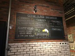 -Goose Island Brewhouse鹅岛精酿啤酒酿造工坊餐厅