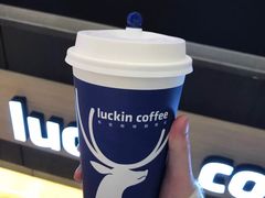 -瑞幸咖啡(解放碑英利大融城店)