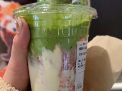 -茶理宜世(东方宝泰店)