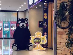 -大玩家超乐场(万达广场苏州吴中店)