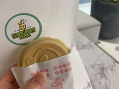 -红豆Q醇·新派车轮饼 铜锣烧(健康路店)