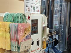 -曹祥泰(解放路店)
