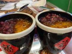 桃桃红豆双皮奶-七爷清汤腩·港式餐厅(金狮广场店)