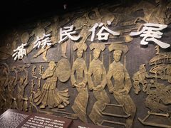 -辽宁省博物馆