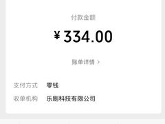 -泉州酒店-温陵中餐厅(庄府巷店)