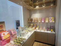 -好利来(十里河店)