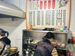 -状元楼(东大街店)