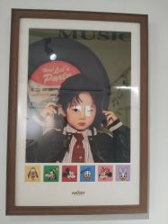 点击看大图 -爱儿美儿童摄影(五路居花园别墅店)