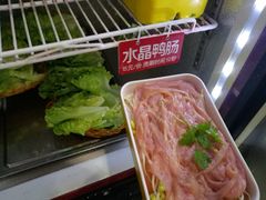 -钢管厂歆瑞源油卤串串香(春熙路太古里店)