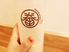 五宝豫红奶茶-眷茶(大卫城10楼店)