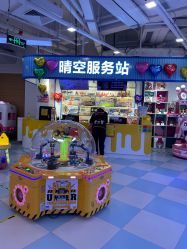 -晴空乐园(东厦100店)