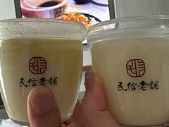 -民信老铺(华盖路店)