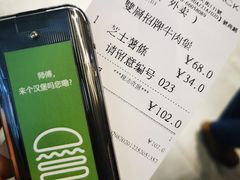 -Shake Shack(西单大悦城店)