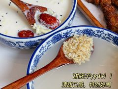 -馬香远蘭州牛肉面(武汉群星城首店)