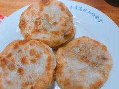 -高晓山馅饼店(牛庄百年店)