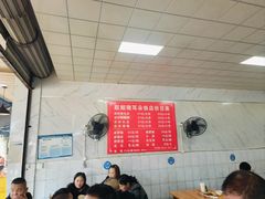 -赵姐猪耳朵饭店