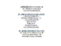 -Biella Fibers杰尼亚Zegna面料西装·夹克·礼服全定制Bespoke(晶耀前滩店)