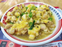 哈灵牛蛙面-哈灵面馆(宁波路店)