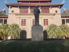 -厦门大学(思明校区)