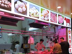 -阿娟牛肉丸·手打牛肉丸·现做现卖