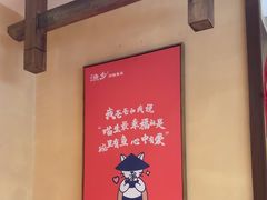 -渔乡米香·剁椒鱼头(四方坪店)