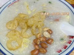 -荔银肠粉·非遗手藝(夫子庙店)