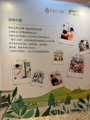 -致友月子会所旗舰店