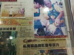 -黄连大头华烧鹅店(大良店)