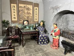 -康百万庄园