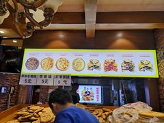 -馕王(西虹路店)