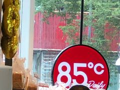 -85度C(深圳佳宁娜店)